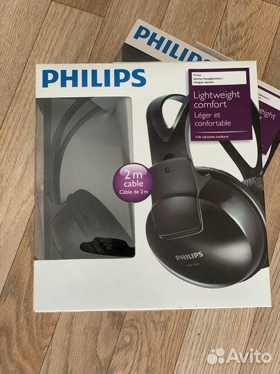 Наушники Philips SHP1900