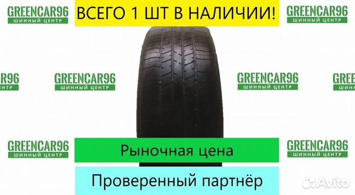 Triangle TR258 225/70 R16