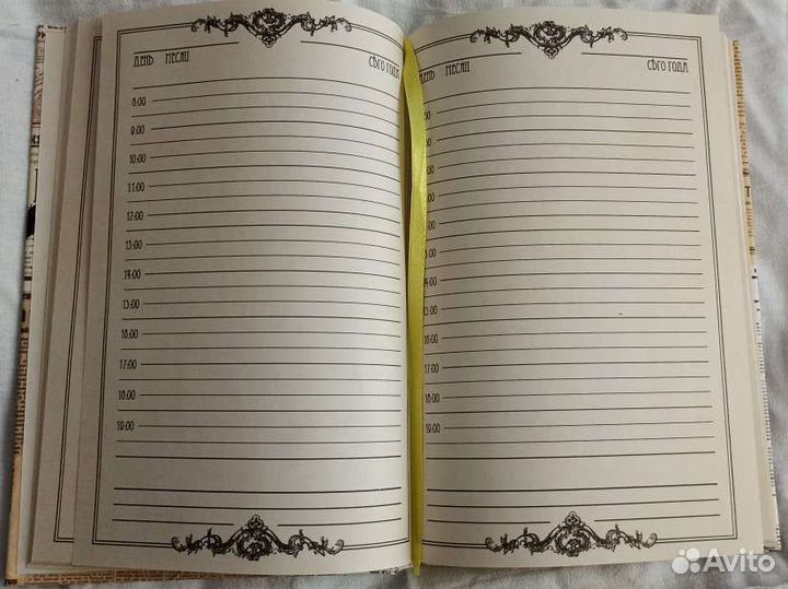 Блокнот/ежедневник Шерлок Холмс