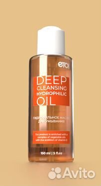 Энзимная пудра. 85 г. только оптом / стм