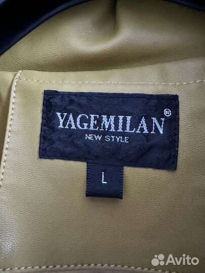 Кожаный жакет с коротким рукавом новый