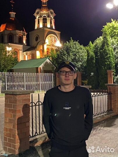 Оператор заправочной станции