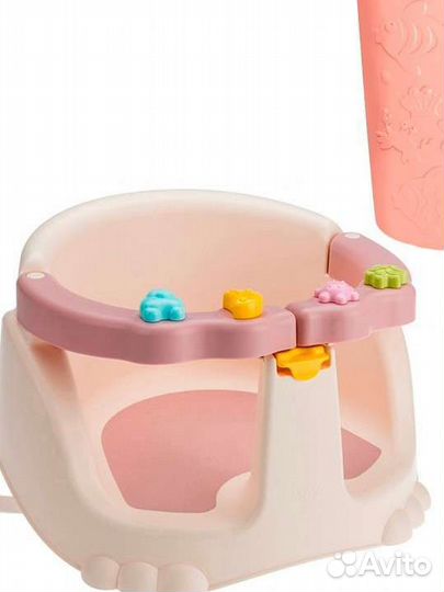 Сиденье для купания детское