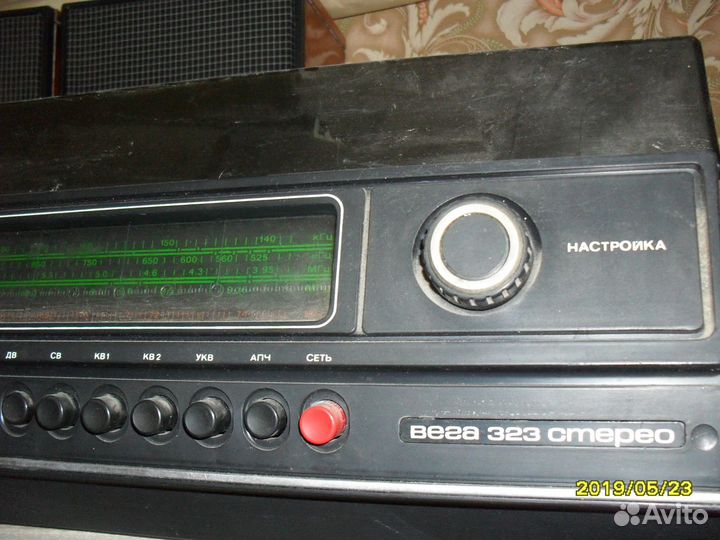Продам радиоприемник 