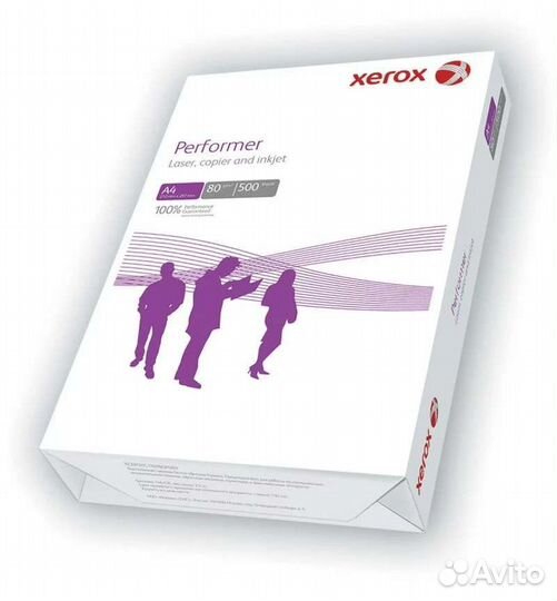 Бумага А4 белая