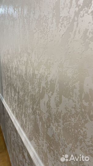 Венецианская штукатурка