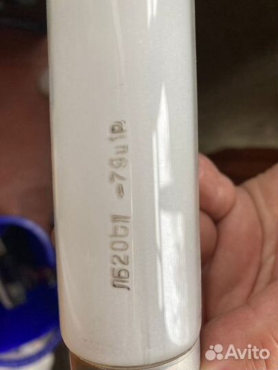 Лампы люминисцентные