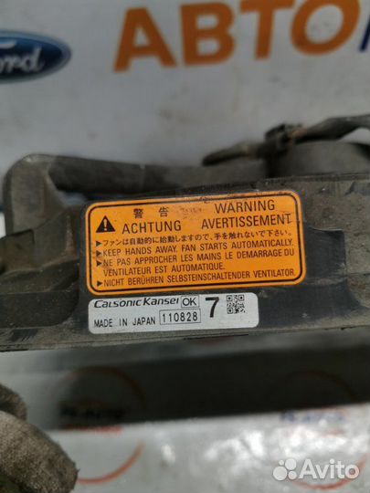 Вентилятор охлаждения Mitsubishi Asx 1.6 4A92 2011