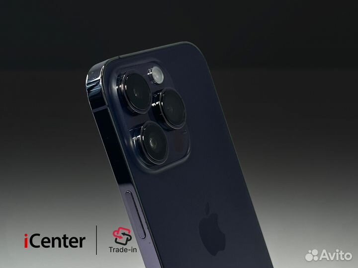 iPhone 14 Pro, 256 ГБ