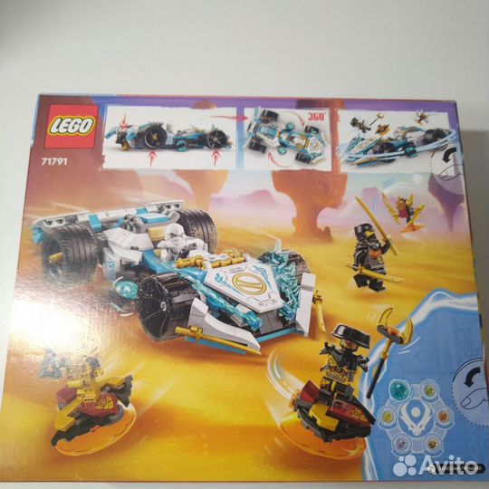 Lego Ниндзяго
