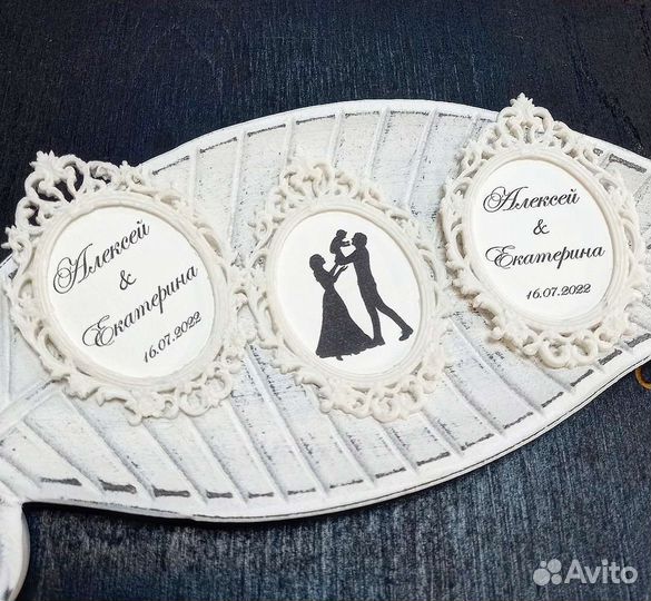 Свадебные аксессуары