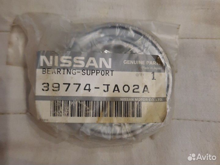 Подшипник привода