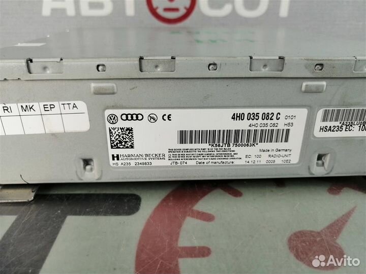 Блок управления мультимедиа MMI Audi A8 (4H) 201