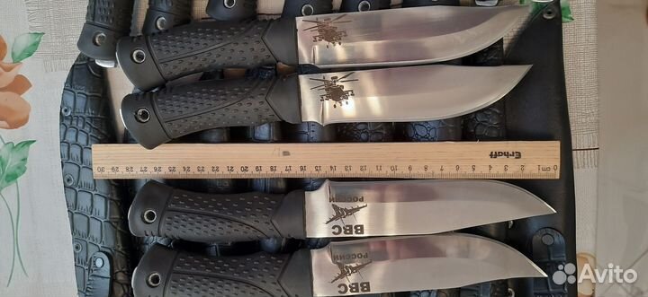 Нож охотничий