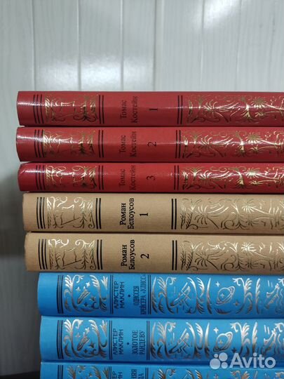 Библиотека приключений