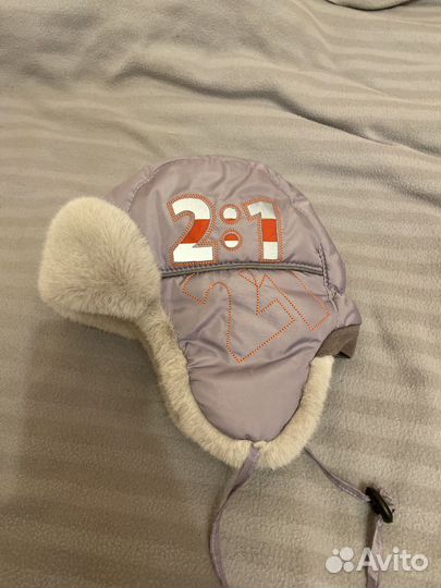 Шапка зимняя 46