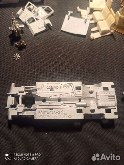 Волга газ 2402 скорая помощь сделано в ссср, на за