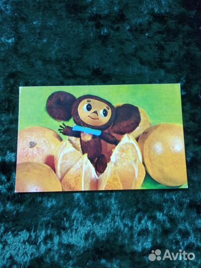 Набор открыток 