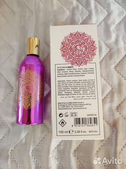 Туалетная вода Maori Amulet