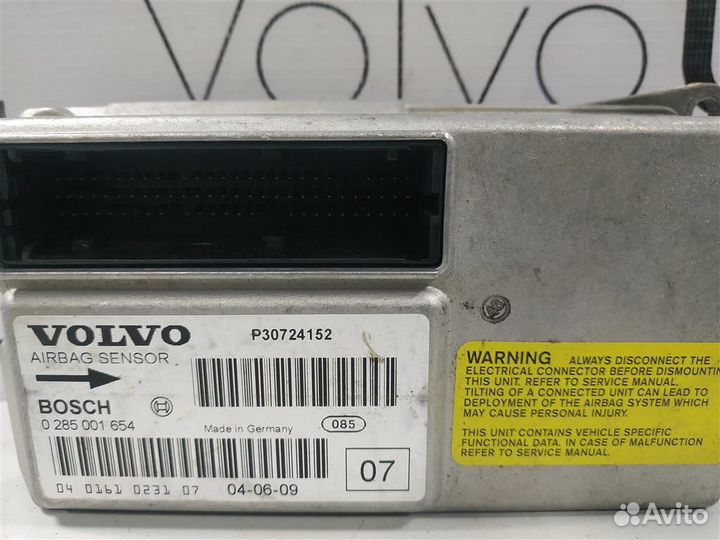 Блок управления AIR BAG Volvo XC90 (2002-2006)