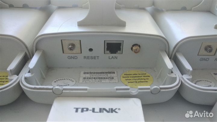 Наружная беспроводная точка доступа TL-WA5210G