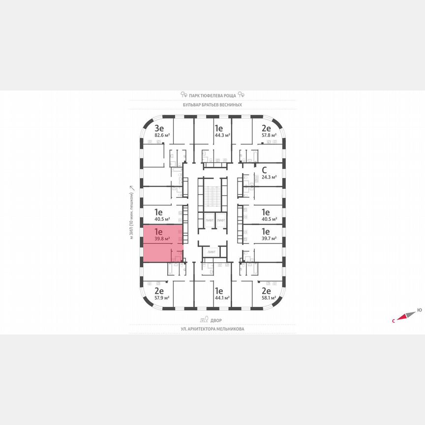 1-к. квартира, 39,8 м², 24/28 эт.