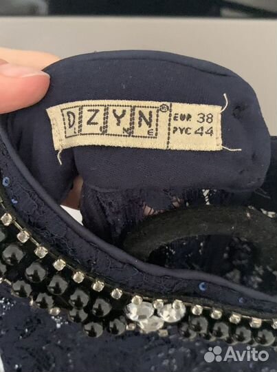 Вечернее платье