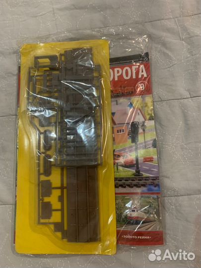 Железная дорога в миниатюре eaglemoss