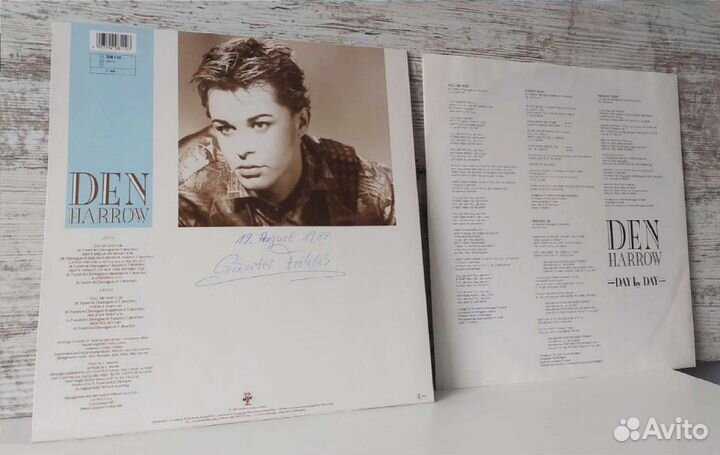 Den Harrow - Day By Day 1987 Europa, EX / NM