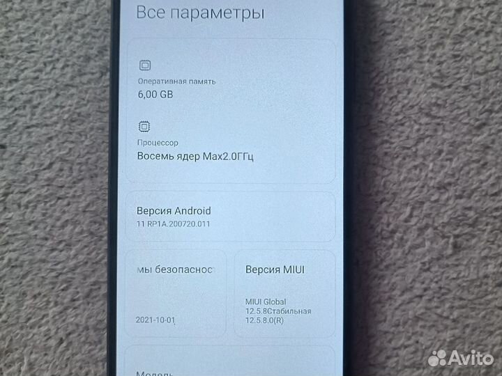 Xiaomi Redmi Note 11, 6/128 ГБ