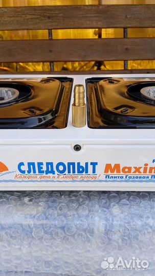 Охота и рыбалка