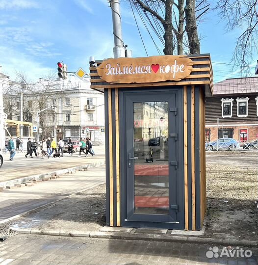 Готовый бизнес - кофейня самообслуживания 24/7