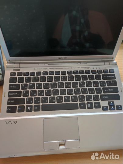 Ноутбук sony
