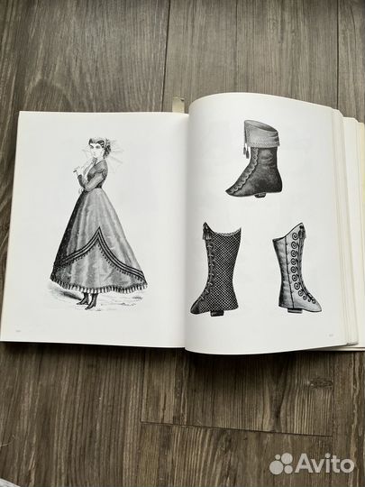 Fashion design 1850-1895