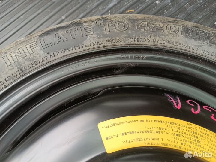 Продам запаску 135/70R16