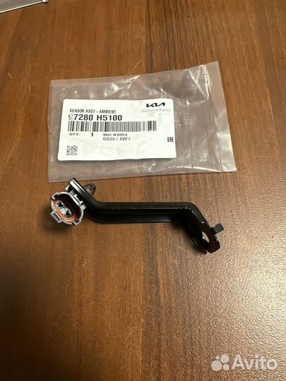 Датчик температуры окружающего воздуха Солярис Рио