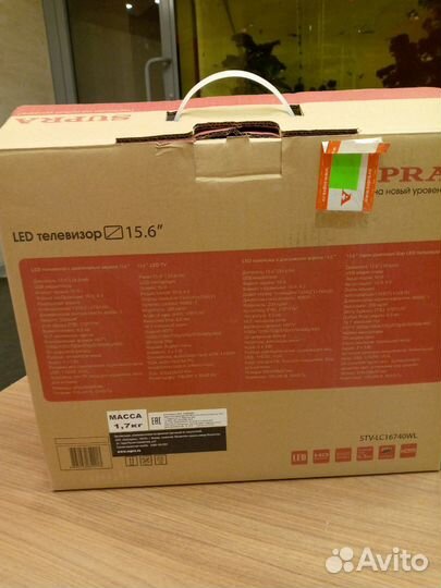 Телевизор supra stv lc16740wl