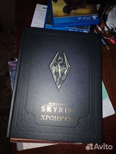 Книга Древние свитки / The elder scrolls 5 skyrim
