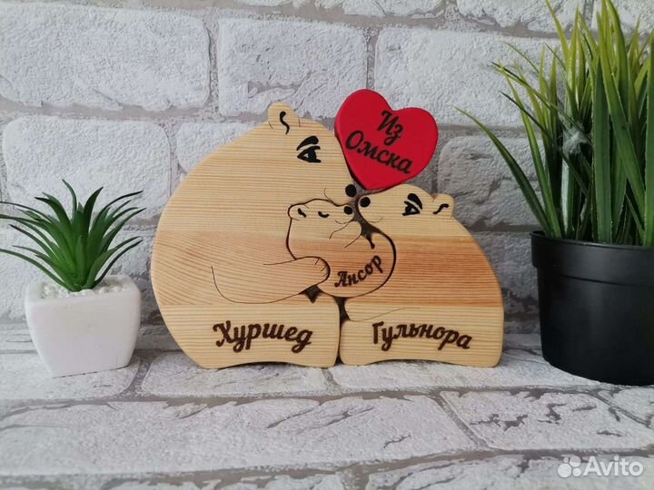 Именные мишки