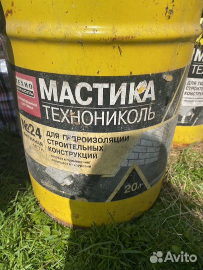 Гидроизоляция технониколь