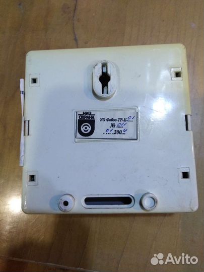 Уо Фобос-трк, Фобос-тр