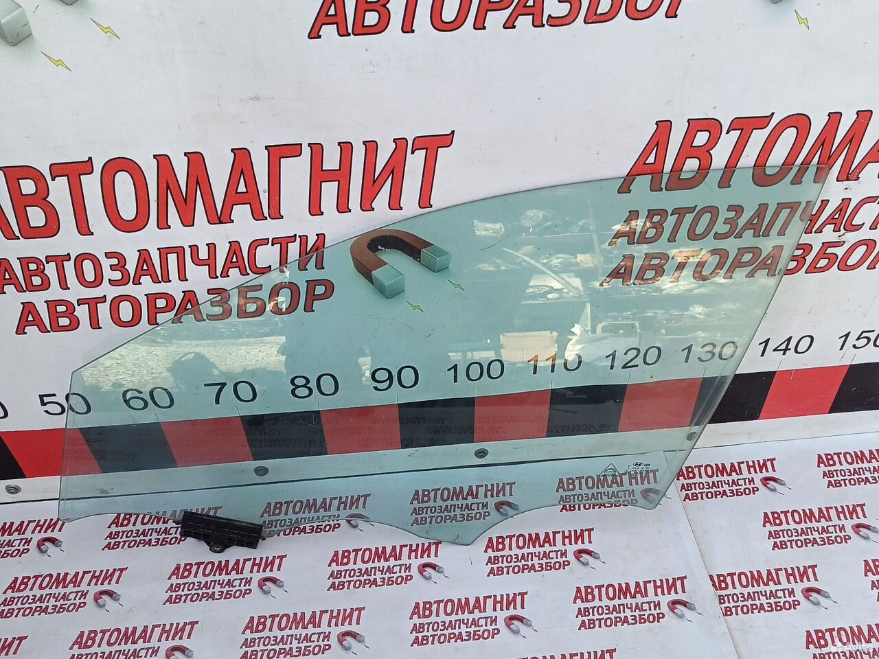 Стекло двери передней левой Хендай Соната 8 DN