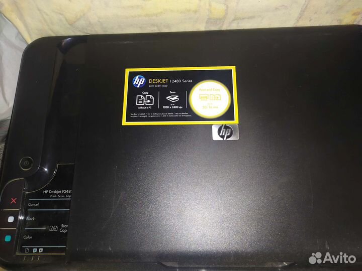 Принтер мфу HP f2480