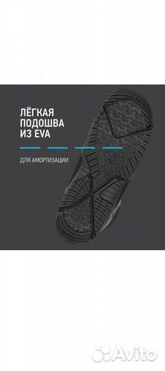 Termit ботинки для сноуборда