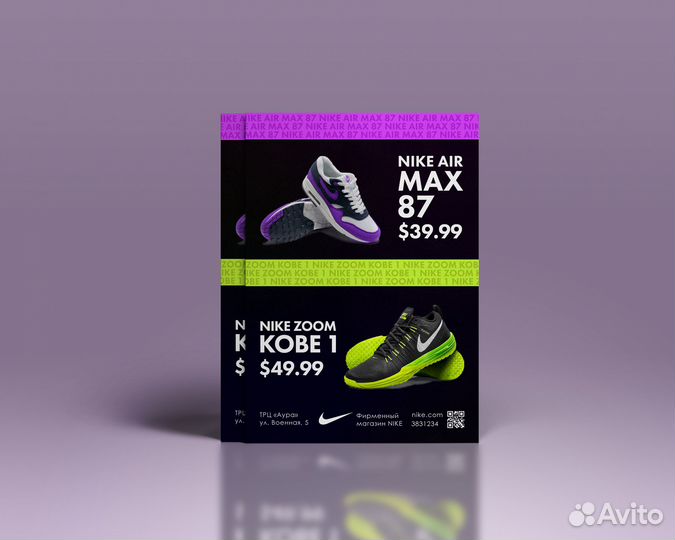 Графический дизайнер Веб-дизайнер