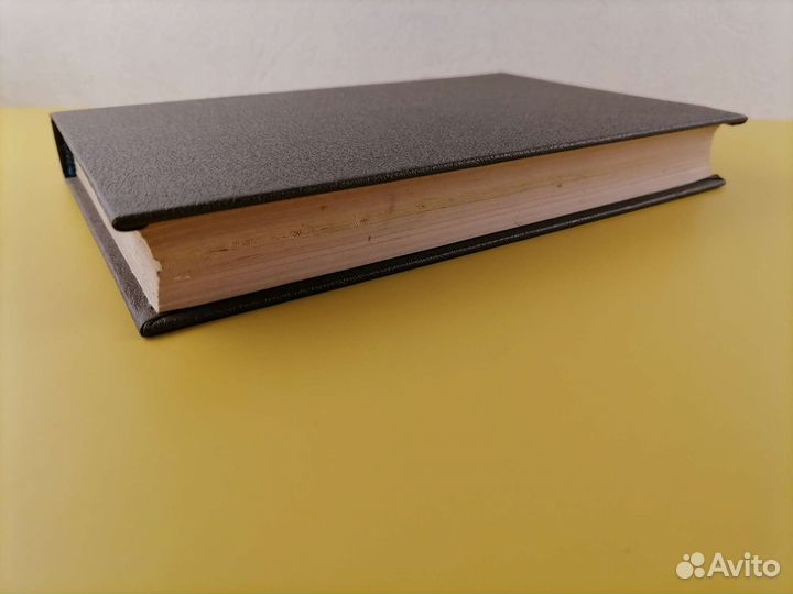 Алан Силлитоу Начало пути