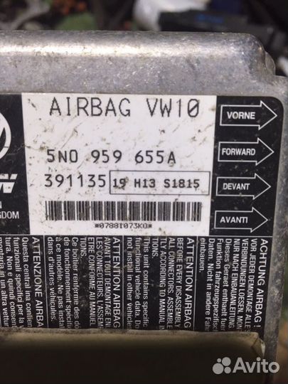 Блок управления AIR BAG SRS Volkswagen Passat B6