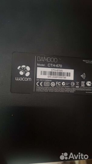 Графический планшет wacom Bamboo CTH-670S