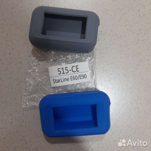 Чехол на автосигнализацию силиконовый star line