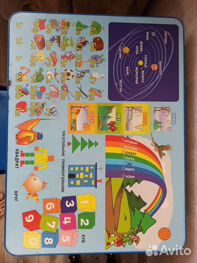 Стол-стул детский